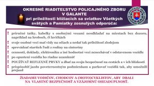 Okresné riaditeľstvo PZ